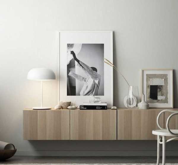 Get an Inspiration from IKEA BESTΑ Classic Series