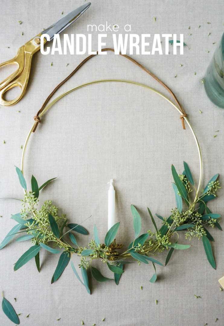 Christmas Wreath